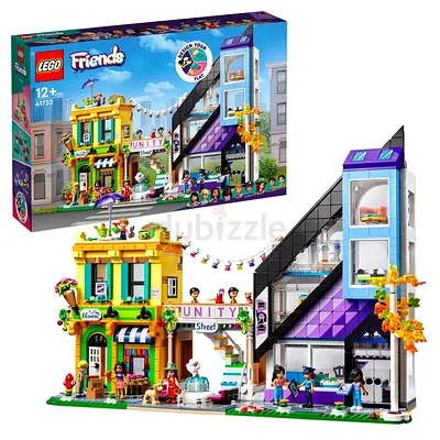 LEGO Friends 41732 Unity Street - Complete Set, Like New