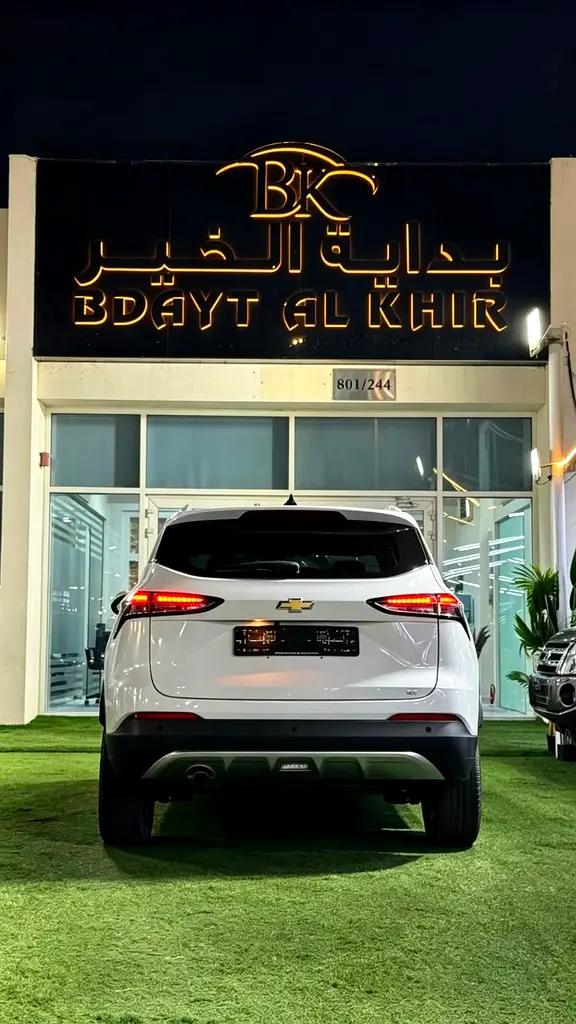 Chevrolet Groove 2025