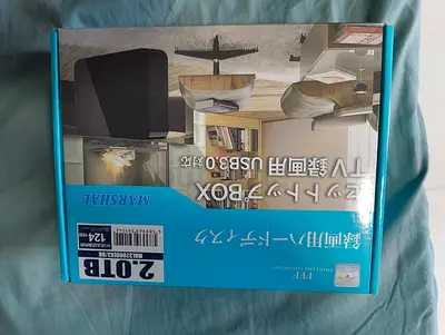 2.0TB Portable Enclosure- New in Box