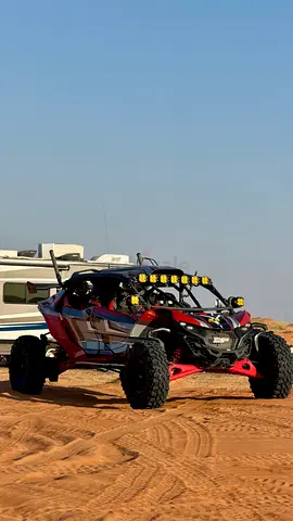 الشارقة Sharjah
