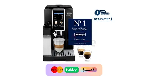 DeLonghi Coffee Machine DINAMICA PLUS ECAM382.70.B