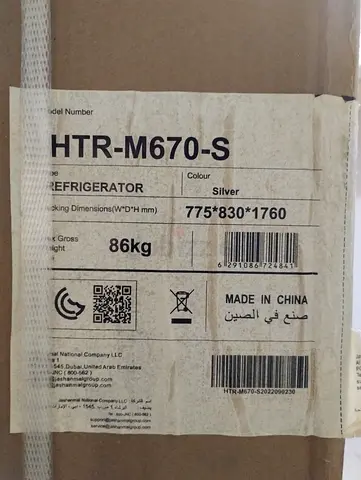 Hoover Top Mount Fridge 670 Liter HTR670S Unopened Box Piece