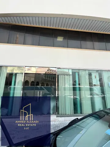 معرض مع ميزان