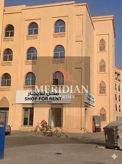 Corner Shop | Persia Cluster M-05 | Road View