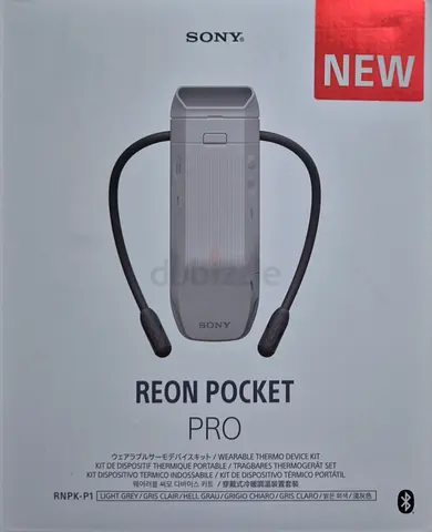 SONY REON POCKET PRO