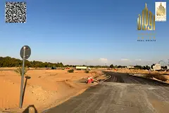 Land for sale at excellent price, including fees-copy