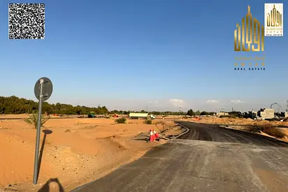 ارض للبيع بسعر مميز شامل رسوم قريب الخدمات