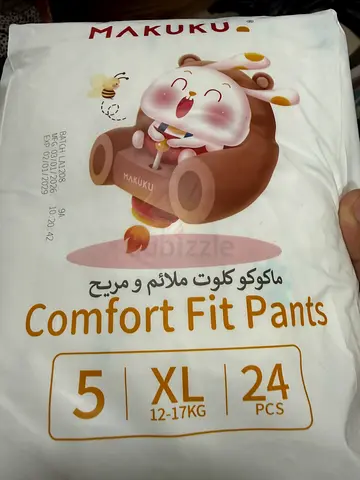 Makuku diaper size 5