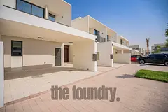 Greenbelt Backing | Motivated Seller