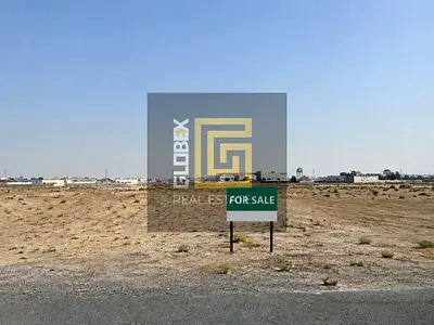 Ready Industrial Land | Prime Location | Food Industry use permit | High ROI