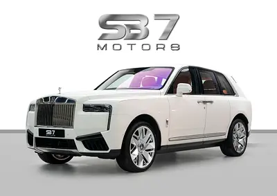 2026 Rolls-Royce Cullinan Silver Badge