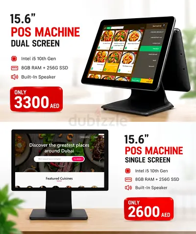 POS Machine