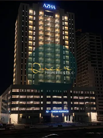 Studio for Sale in AZHA Garden Residence Al Amerah Ajman 645 Sq Ft Balcony Open Kitchen Pool Gym Developer Installment Plan