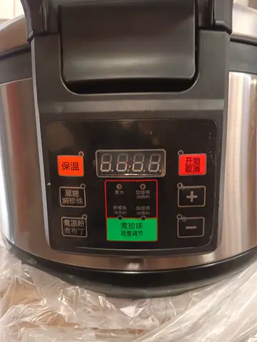 (Urgent Sell) Electric Multi Cooker / Rice Cooker - Stainless Steel Control Panel 16 Latter