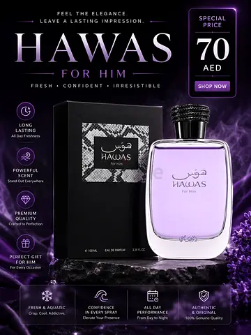 Hawas for sale!