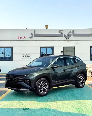 Hyundai Tucson 2027 American Specs | Brand New Design | Advanced Safety Features