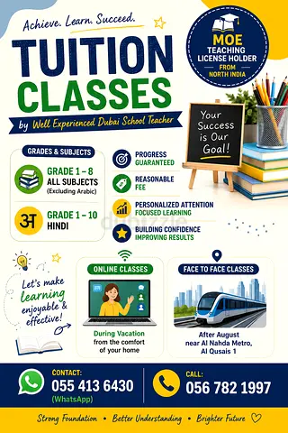 Tuition available in Al Qusais 1 (Year 1-Year 8)