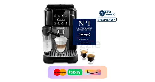 DeLonghi Coffee Machine MAGNIFICA START ECAM222.60.BG
