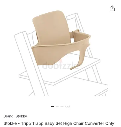 NEW Stokke tripp trapp baby set natural