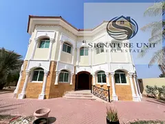 Huge 4BR |2 Maid Villa with Majlis| Garden