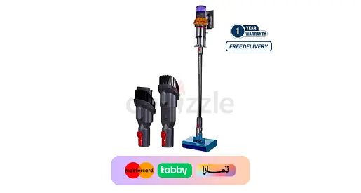 Dyson V15s Detect Submarine
