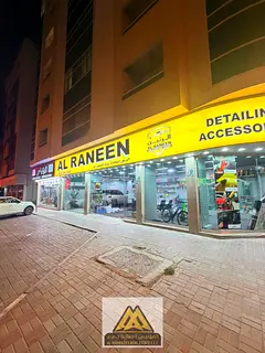 A prime commercial investment opportunity in a strategic location with excellent rental returns and