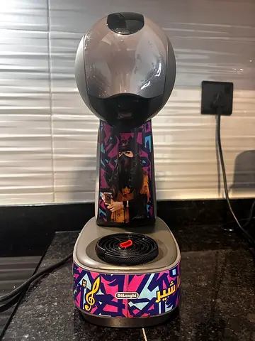 Coffee machine