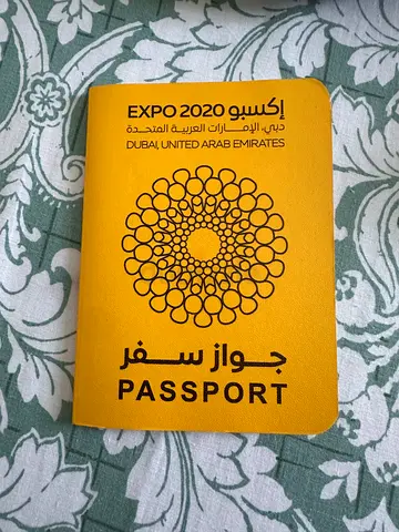 Expo 2020 passport