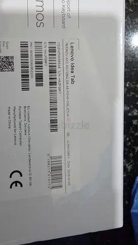 Lenovo Idea Tab (boxed) - PACKED PIECE (In Quantity Available)