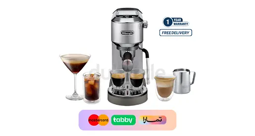 DeLonghi Dedica Duo – Perfetto Compact Manual Espresso Maker EC890.M