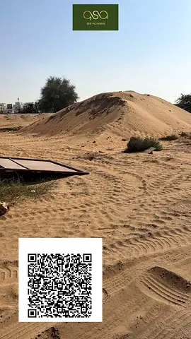 URGENT SALE CORNER PLOT AVAILABLE FOR SALE IN AL HELIO 2, AJMAN!