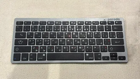 keyboard for sale