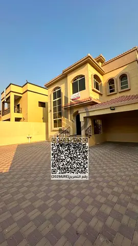 🏡 فيلا فاخرة للإيجار السنوي في المويهات 1 – عجمان هل تبحث عن فيلا واسعة بموقع مميز تناسب العائلة وتوفر أعلى مستويات الراحة؟ الآن لديك فرصة رائعة لاست