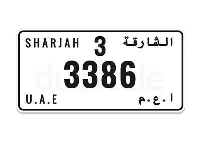 SHARJAH Car Plate