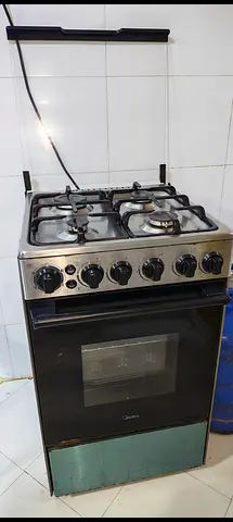 Gas range