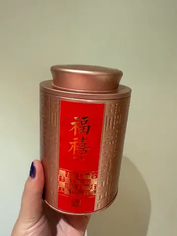 Decorative Gold and Red Tea Caddy Storage, Chinese tea inside