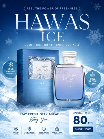 Hawas Ice for sale!