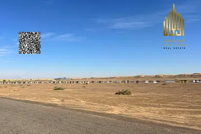 اراضي صناعيه تملك حر شامله الرسوم