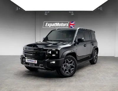 FDSH • Jetour Warranty until 2031 • GCC