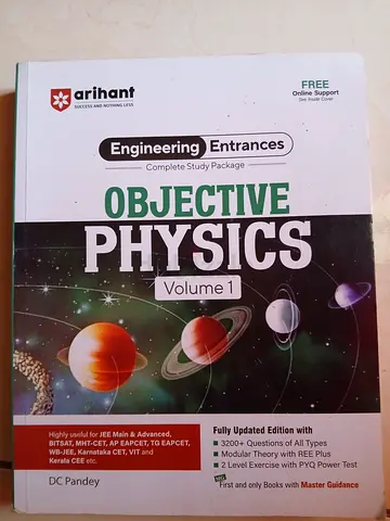 Arihant Obj. Physics for JEE (2026)