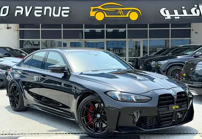 BMW M3 Competition 2022 - Low Mileage - 2 year warranty