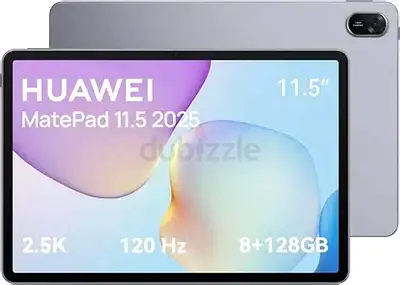 Huawei MatePad 11.5 (2025) - 8GB RAM, 128GB, 120Hz - Silver