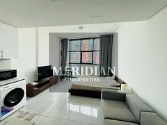 Furnished Studio | O2 Tower JVC | Downtown City View
