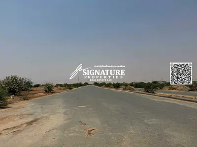 للبيع: قطعة أرض صناعية بمساحة 8,719 قدماً مربعاً في منطقة العرقوب الصناعية بالشارقة، مع خطة سداد ميسرة على 24 شهراً.