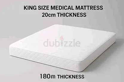 King Size Medical Mattress - 20cm Thickness