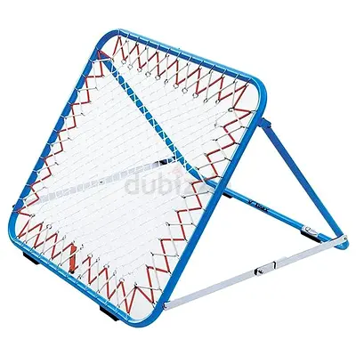 Tchouckball Net  Frame