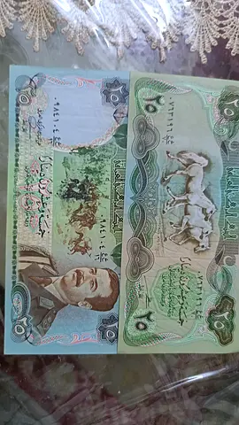 Classic Rare notes for sale
