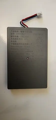 Ps5 controller original battery