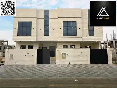 Luxury townhouse for sale in Al-Yasmeen – includes registration and ownership transfer fees; super-deluxe finishes; central air conditioning.