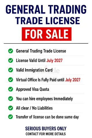 Active General Trading Trade License For SaLe